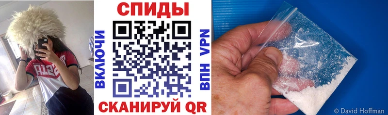 нарко площадка как зайти  Тетюши  Амфетамин VHQ 