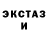 ГЕРОИН гречка Jordan Roev