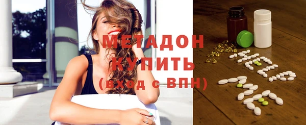MESCALINE Абинск