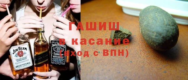 MESCALINE Абинск