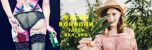 мескалин Абаза