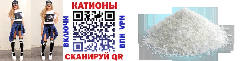 маркетплейс Telegram  Тетюши  МЕФ мяу мяу 