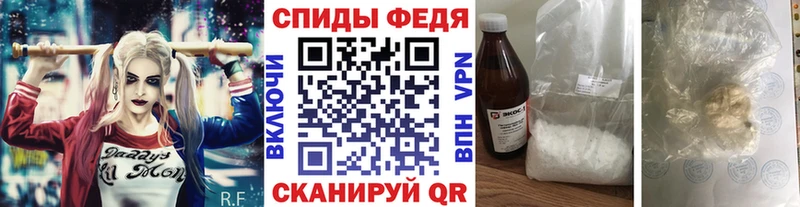 МЕТАМФЕТАМИН мет Тетюши